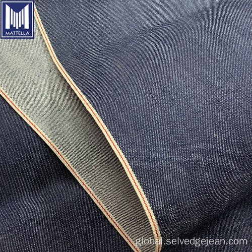 Stretch Denim Jeans Fabric 100% organic cotton 14-15oz selvedge denim fabric Factory